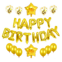 Superstarer Birthday Aluminum Film Balloon Package Birthday Party Background Decoration Letter Set